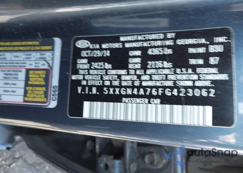 2015 Kia Optima Ex из США, поврежденный, VIN 5XXGN4A76FG423062